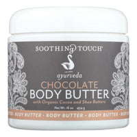 Soothing Touch - Body Butter Chocolate - 1 Each-13 Oz