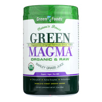 Green Foods Dr Hagiwara Green Magma Barley Grass Juice Powder - 10.6 Oz