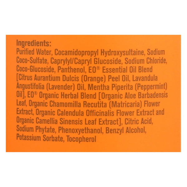 Eo Products - Everyone Liquid Soap Citrus And Mint - 32 Fl Oz