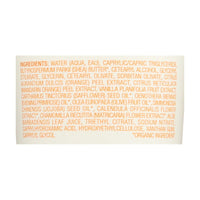 The Honest Company Face And Body Nourishing Lotion - Sweet Orange Vanilla - 8.5 Fl Oz.