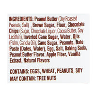 Matt's Cookies - Cookies Peanut Butter Chocolate Chip - Case Of 6-10.5 Oz