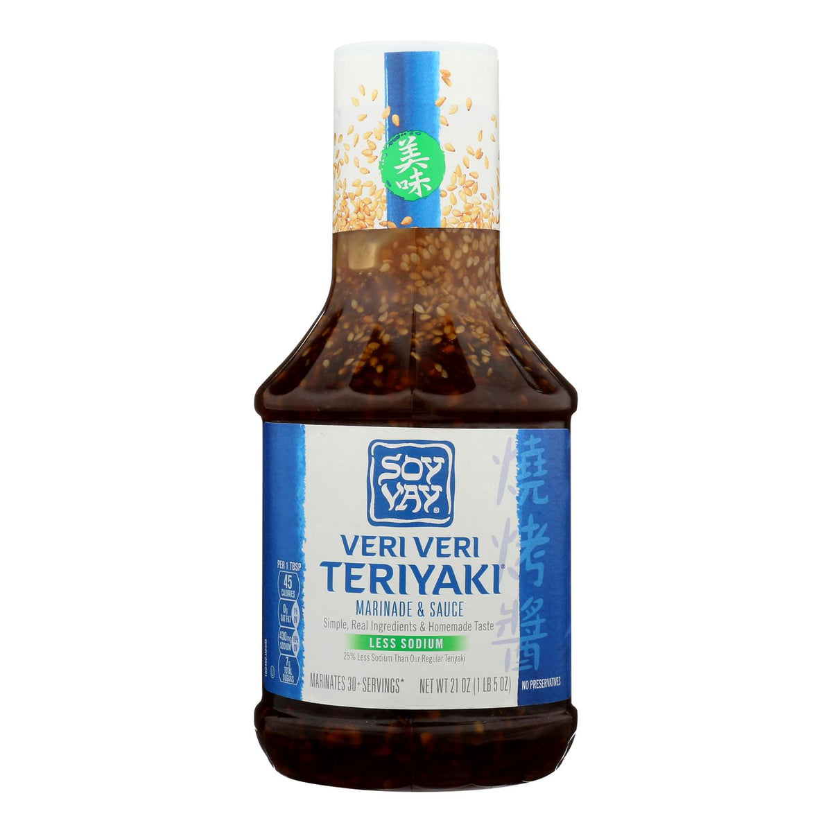 Soy Vay Veri Teriyaki Marinade And Sauce - Case Of 6 - 21 Oz.