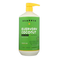 Everyday Coconut Ultra Hydrating Lotion  - 1 Each - 32 Fz