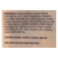 Second Nature - Nut Medley Wholesome - Case Of 6-14 Oz