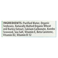 Eden Foods Original Eden Soy Organic - Extra - Case Of 12 - 32 Fl Oz.