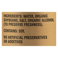 San - J Tamari Soy Sauce - Organic - Case Of 6 - 10 Fl Oz.