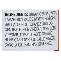 San - J Cooking Sauce - Orange - Case Of 6 - 10 Fl Oz.