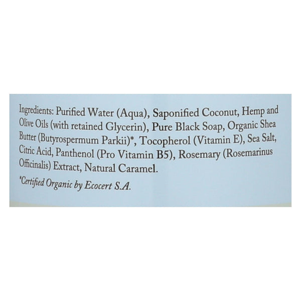 Dr. Woods Naturals Black Soap - Shea Vision - Unscented - 32 Oz