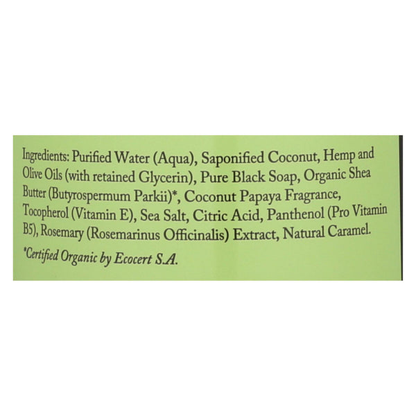 Dr. Woods Naturals Black Soap - Shea Vision - Coconut - 32 Oz